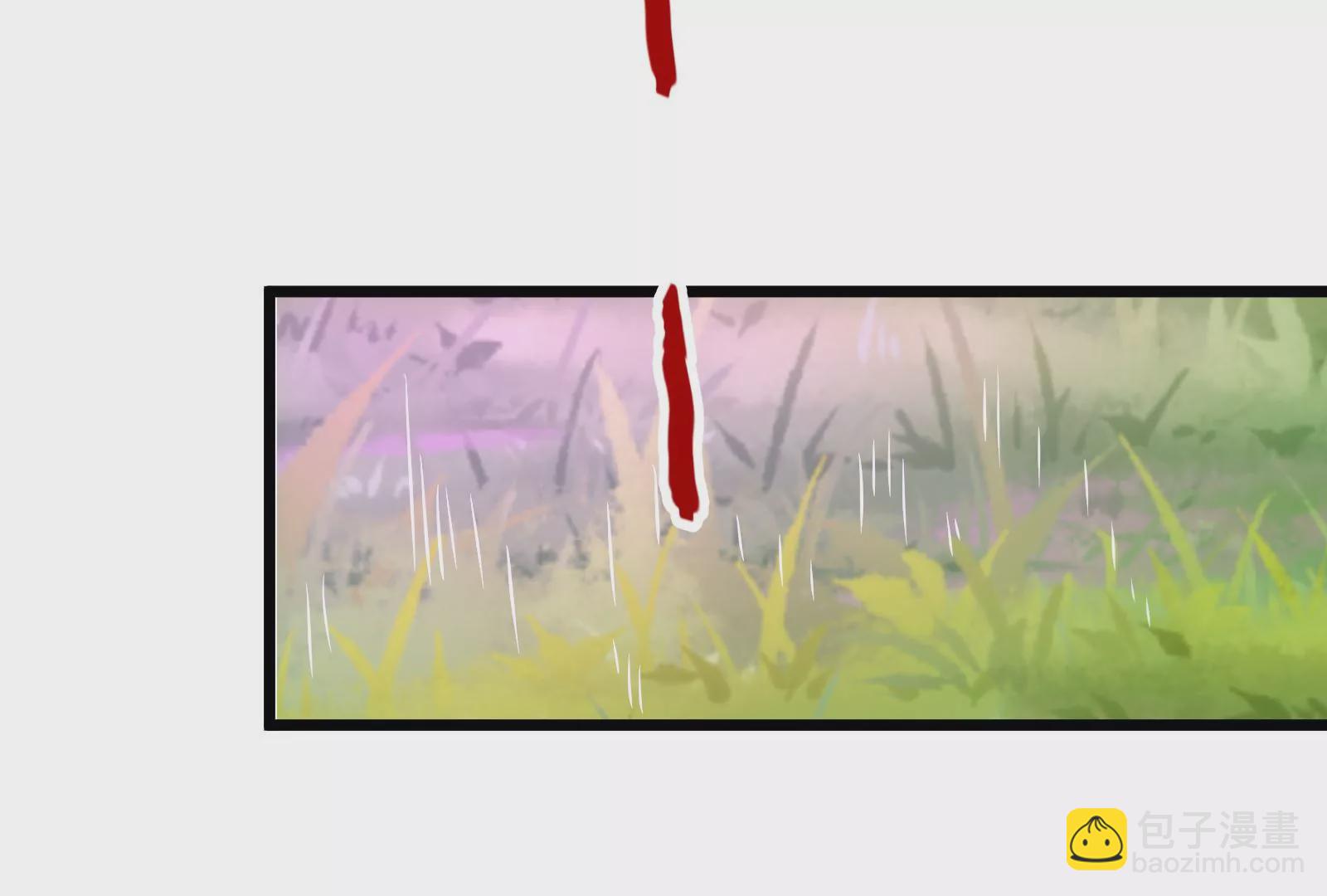 古神遊戲 - 第21話瓶頸！哥布林仇視之人！(1/3) - 1